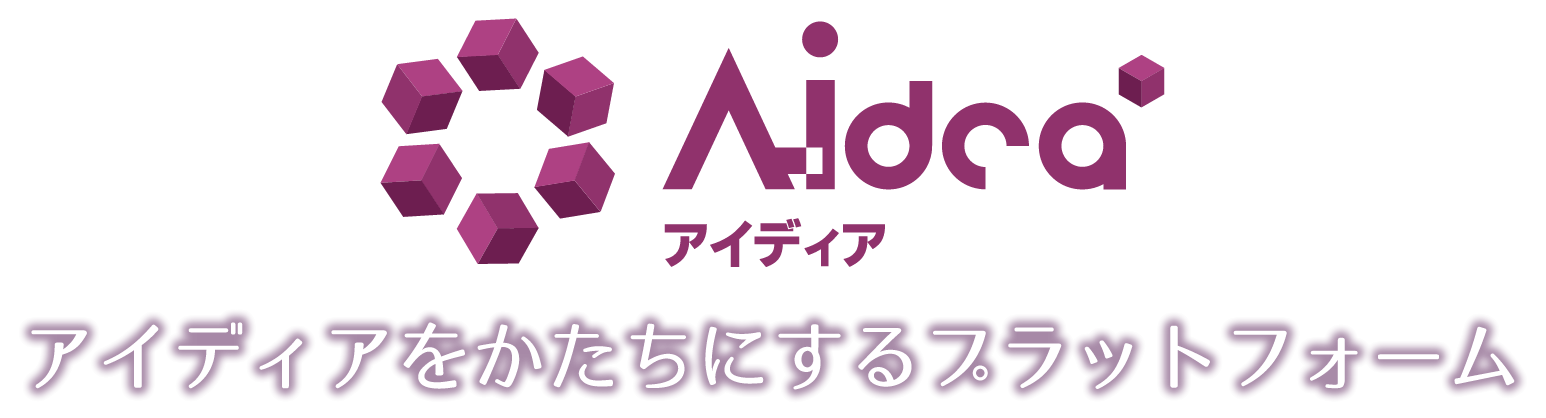 A-idea アイディアをかたちにするプラットフォーム